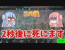 【BF2042】神フラググレネード3選（受け身）！