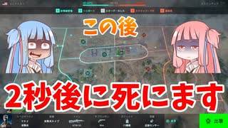 【BF2042】神フラググレネード3選（受け身）！