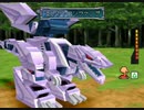 PSゾイド2　ライバル戦 BGM 『 ZOIDS 2　ヘリック共和国 VS ガイロス帝国 』