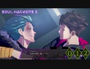 こっちとあっち【ソウルハッカーズ2】part12