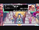 aisssyさんの ロックマンゼロ2【実況プレイ】その32