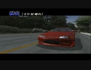 【TAS】頭文字D スペシャルステージ 秋名で性能テスト Part02 R32GTR 2'59"996【イニシャルD】