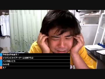 【コメなし】七原くん2022年9月13日 ABと