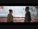 【セリフ入りMAD】Ghost of Tsushima 【刀語】
