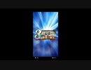 【ドラゴンクエストウォーク】 3周年アニバーサリー イベント プレイ動画#1 イベントエピソード・ストーリー会話集 (プロローグのみ)