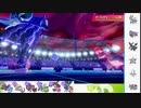 【ポケモン剣盾】S34ひびのポケモン伝説にサザンをひとつまみpart14【バドレックス黒】