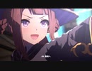 GIRLS' LEGEND U スイープトウショウ アイネスフウジン ウマ娘 MAD FULL　