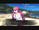 aisssyさんの ワールドエンド・シンドローム【実況プレイ】その32 -花子ちゃん編-