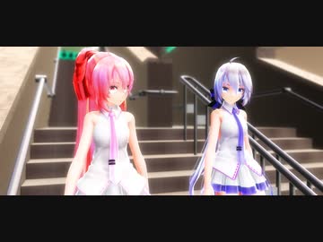 【MMD】階段をあがるGUMIとミク、階段を下りるハク姉さん、ルカ様、リンちゃん