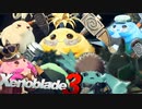 槌を受け継ぎし7人【Xenoblade3】実況プレイ part48
