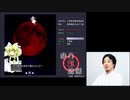 東方をプレイするひろゆき【おしゃべりひろゆきメーカー】