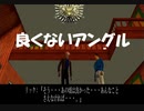 #17【クロックタワー２】おじさんその位置よくない 恐怖の初見プレイ【CLOCK TOWER 2】