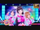 【スクスタMV】 AZALEA 「GALAXY HidE and SeeK」 60fps（3Dなめらかモード）【ラブライブ】