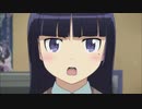 オナニイ