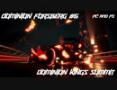 The Crew 2 "DOMINION FORSBERG #6"  PC and PS ("DOMINION KINGS" Summit)