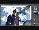 【ジョジョ】空条承太郎を描いてみた【グリザイユ】