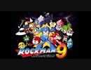 [VHS録画]「ロックマン9（Wii）」全ボス戦コレクション