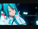 【MMD】Gimme×Gimme YYB式初音ミク Miku Hatsune