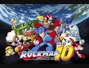 [VHS録画]「ロックマン10（PS3）」ロックマン・ブルース・フォルテ・ボス戦コレクション