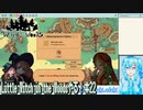 【実況】Little Witch in the Woods[EA版]やる！【22】
