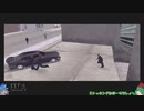 PS2版GTA3をゆっくり実況プレイ・ACT7/24