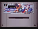 [VHS録画]「ロックマンX3（SFC）」ドップラー（シグマ）ステージボス戦コレクション