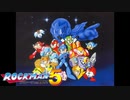 [実況]「ロックマン5（FC）」全ボス戦コレクション