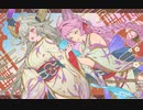 【グラブル】 全員あつまれ！ 十天衆湯けむり懇親会 (2/2)