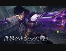 【Switch新作】ベヨネッタ3【Nintendo Direct 2022.9.13】