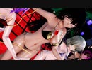 【東方MMD】地霊殿組で「Body to Body」1080P