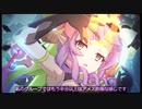 【プリコネR】アメス様を試してみる【アリプリ】
