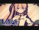 【LiEatⅢ】テンション高めな実況プレイ　Part2