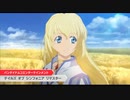 【Switch新作】テイルズ オブ シンフォニア リマスター【Nintendo Direct 2022.9.13】