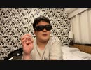 syamu（濱崎順平） YouTube Live 「緊急」居場所が特定されました！