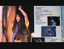 【飯島真理】DIAMOND【歌ってみた】