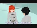 新米マスターのFGO31