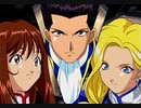 【積みゲー】サクラ大戦3を口下手に実況 Part.6【消化】