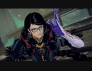 【Switch】ベヨネッタ3 アクション紹介映像【動画ジャンプ無】