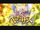 【オトギフロンティア】＃94　人間さんとオトギノクニの住人達が繰り出す戦闘記録！