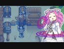 【ソフトウェアトーク実況】　Stardew Valleyやるよ　part32