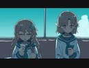 サボり☆