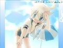 【鏡音レン】　SUMMER SONGを歌わせてみた　【カバー曲】