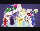 ピクミイ