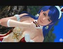 【DoaXvv/ロベリア】女の子座り・くねくね/イチジク+ロシアンブルー/ハニー・クロック 091403