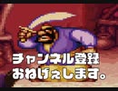 癒しを求めて、ディズニープレゼンツ。「巻き戻し全開の実況プレイ（アラジン（SFC）」＃１