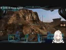 2022.9.13 【ゆかりねっと】ろぼっとのげーむ【MechWarriorOnline】 #104-1