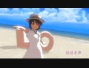 イメージの詩/稲垣来泉