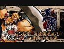 サムライスピリッツ閃　「王虎」ストーリーモード（Xbox360版）
