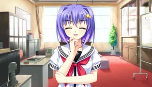 置き場がない！　プレイ動画　パート54　天音ルート4