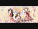 【デレステMV】Kawaii make My day【6周目神谷奈緒】